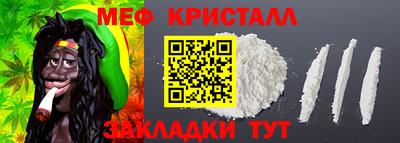 ПСИЛОЦИБИНОВЫЕ ГРИБЫ Чапаевск