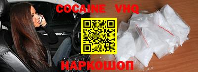 мет Чебоксары