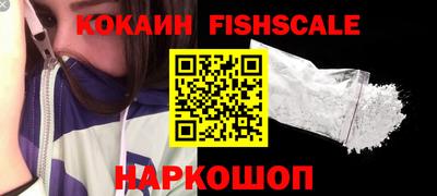 мет Чебоксары