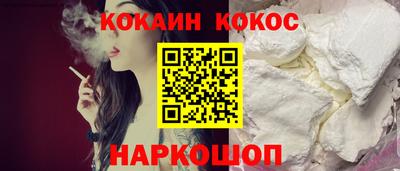 альфа пвп VHQ Чебаркуль