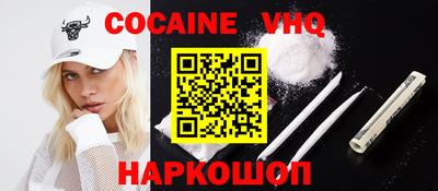 МДПВ Шебекино