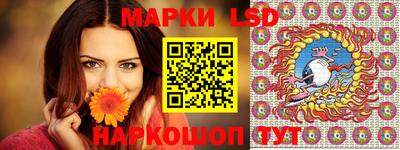 МДПВ Шебекино
