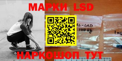 альфа пвп VHQ Чебаркуль