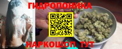 мескалин Шахты