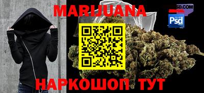 альфа пвп VHQ Чебаркуль