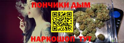 мет Чебоксары
