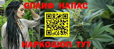 ПСИЛОЦИБИНОВЫЕ ГРИБЫ Чапаевск