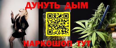 альфа пвп VHQ Чебаркуль