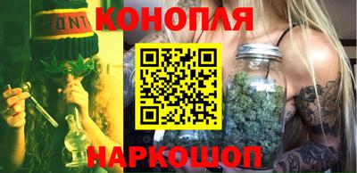 ПСИЛОЦИБИНОВЫЕ ГРИБЫ Чапаевск