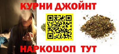 альфа пвп VHQ Чебаркуль