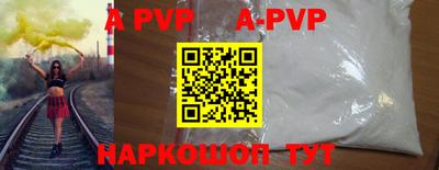 ПСИЛОЦИБИНОВЫЕ ГРИБЫ Чапаевск