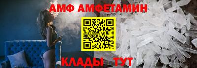 мет Чебоксары