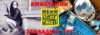 мет Чебоксары
