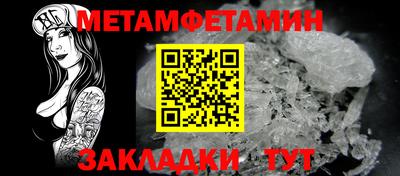 ПСИЛОЦИБИНОВЫЕ ГРИБЫ Чапаевск