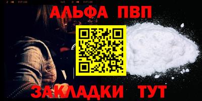 ПСИЛОЦИБИНОВЫЕ ГРИБЫ Чапаевск