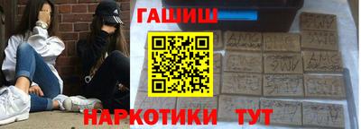 МДПВ Шебекино