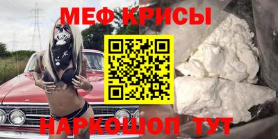 ПСИЛОЦИБИНОВЫЕ ГРИБЫ Чапаевск